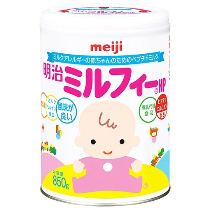 楽天市場】送料無料3缶セット まとめ買い 明治 ミルフィー HP 850g 