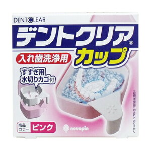 fgNAJbv ꎕpJbv sNIze ꎕ  p Jbv L oPA I[PA