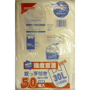 x錾 t ݑ  50*70cm 30L*50 50