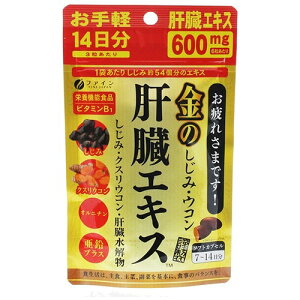 t@C ̂݃EȒGLX14 630mg×42t@C