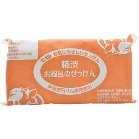 七色 お風呂のせっけん 柿渋 100g×3個入まるは油脂 無添加石鹸