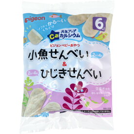 ピジョン　元気アップCa　小魚せんべい＆ひじきせんべい 2枚*8袋入ベビーフード お菓子 6ヶ月頃から ベビーフード 6ヶ月頃から