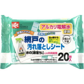 Ba 水の激落ちシート 網戸の汚れ落とし 20枚入レック