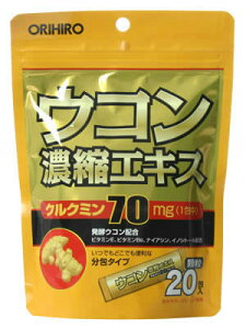ERZkGLX  1.5g*20ORIHIRO turmeric concentrated extractgranules 15g*20 sachets
