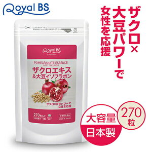 UNGLX&哤C\t{ 270ў UN GO_ E` C\t{ 30 40 50 Tvg e N RoyalBS {