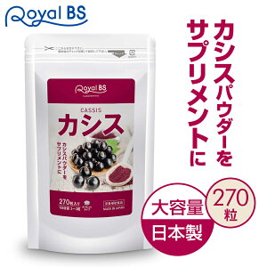 JVX 270ڂ̃Tv JVXpE_[ AgVAj ATCx[ |tFm[ u[x[ p\R Tvg e p N e RoyalBS {