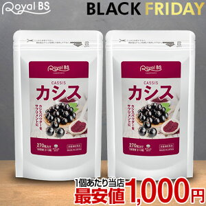 JVX Tvg ܂Ƃߔ 2Zbgڂ̃Tv JVXpE_[ AgVAj |tFm[ u[x[ p\R Tvg e p N e RoyalBS {