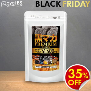 }Jv~A 90 3 Ɩp e Royal BS Tv Tvg }J ɂɂ  }Jz ɂɂ  ۂ lQ }J YTv j