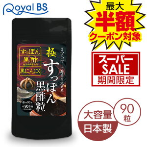 ɁEۂ񍕐| 90Xb| ۂTv | ɂɂ jjN A~m_ NG_ R[Q Tvg e p N e RoyalBS {