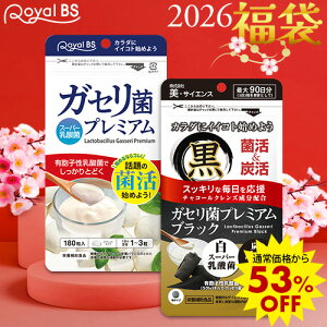 ×_u KZ ܃KZۃv~A ubN _  ۊ Y K[ `R[ Tvg  2026 N e RoyalBS { KZۃ[Ogy