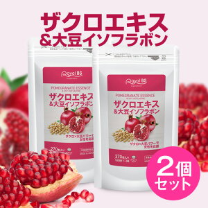 UNGLX&哤C\t{ ܂Ƃߔ 2Zbgў UN GO_ E` 哤 C\t{ 30 40 50 q LC Tvg e RoyalBS {