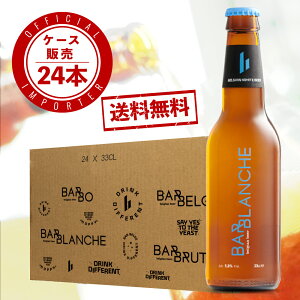 yzoEuV 330ml×24{ P[X̔ xM[r[ zCgr[ Mq r񎟔y ~Vt SG~ Xg ɍ rr[ ݂₷ C