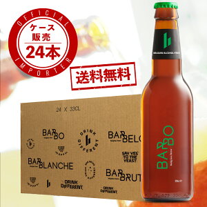 yzoE{[ 330ml×24{ P[X̔ xM[r[ mAR[ t{fB ~Vt SG~ Xg ɍ rr[ ݂₷ A CO