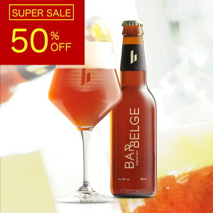 oExW Ao[ 330ml xM[r[ Ntgr[ ߐF r񎟔y ~Vt SG~ Xg ɍ rr[ ݂₷ A COX v