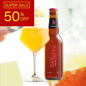 oErbp 330ml xM[r[ IPA gsJt[c t[eB r񎟔y ~Vt SG~ Xg ɍ rr[ ݂₷ A COX v