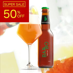 oE{[ 330ml xM[r[ mAR[ t{fB uh Z r񎟔y ~Vt SG~ Xg ɍ rr[ ݂₷ A CO