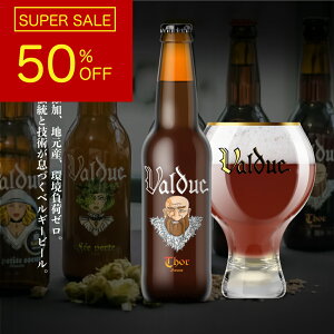 @fbN g[ 330ml xM[r[ AR[ Ntgr[ Y n r񎟔y ECXL[ ~Vt n ɂ₳ z^ `I \