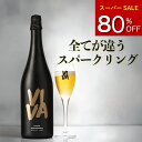 【スーパーSALE 超80%OFF】ビバ エクストラ・ブリュット ワイン ビール ハイブリッド ベルギー 750ml 11.5% 瓶内二次…