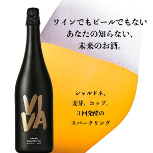 yzro GNXgubg 750ml xM[ Vhl  zbv Xp[NOC Y Oet[ ̂ r񎟔y ~Vt ۃReXg