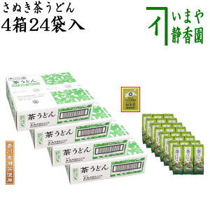 y]򂤂ǂ/ˁiˁjz@]򒃂ǂi쌧gpj@Ȃ@424ܓi1ܖ2lO@200gj@Ίې