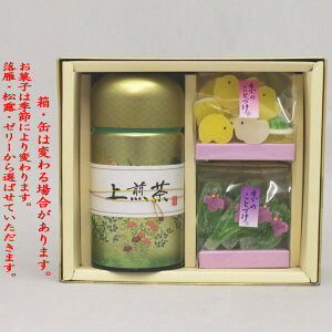 y{i/Βi@MtgZbgilߍ킹@jz@쌧Y@ǐj@1ʁ@150g聕َq@2ރZbgyyMt_zyyMt_̂zyyMt_̂z@