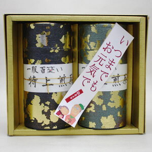 Zy{i/Βi@MtgZbgz@쌧Y@ꕞS΂@2ʓ@e150g@@yyMt_zzyyMt_̂zyyMt_̂zyyMt_bZz