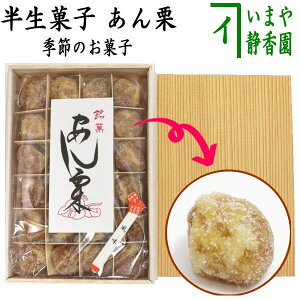 yَq@aَqz@َq@Ii񂱌Ij