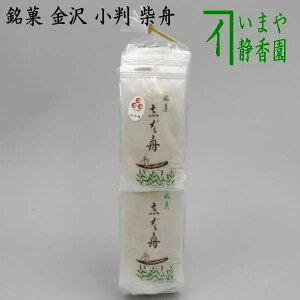 yَq@aَq/َq/ׂz@ف@@@ďMi΂ӂˁj