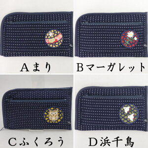 Zypi/G݁z@J[hꁕz@܂薔̓}[Kbg͂ӂ낤͕l璹@^@JC@{