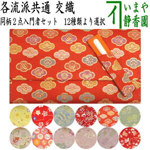 y/@т΂݁vX`bNkqz@Zbg@D@2_Zbg@iт΂݁@ގт΂݁@ѓ@ѓ@ގѓ@@΂݁@َqk}@َqk