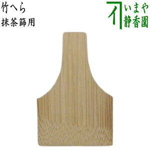 y⿁@֘Apiz@w@|@i⿗pwj