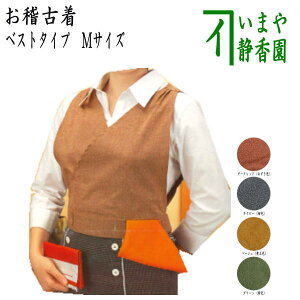 ΂͉j~Zy/@mÒimÒ/jz@̗̓F@xXg^Cv@MTCY