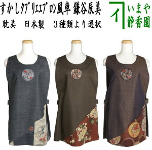 ypi@Gvz@^uGGvԁ@^@JC@{