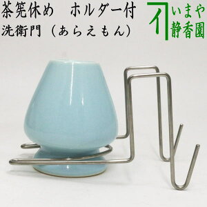 y/@⣁i⤁Ejz@⤋x߁@z_[t@qi炦j