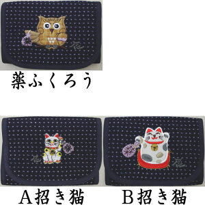 ypi/G݁@ܕ/z@iKj@vR@ӂ낤͏L@^@JC@hJ@{