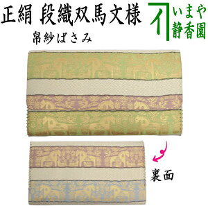 y/@т΂݁@xu߁vz@xт΂݁@@iDonl@ix߁@薾j@iт΂݁Eގт΂݁EѓEގѓEѓE΂݁EO܂EO