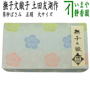 y/@т΂݁z@TCY@@qjq@ycF΍iƏ\E@܎tj@iт΂݁Eގт΂݁EѓEѓEގѓEO܂EO܂EE