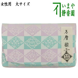 y/@т΂݁z@qp/p@@@jq@ycF΍iƏ\E@܎tj@iт΂݁Eގт΂݁EѓEѓEގѓEO܂EO܂E