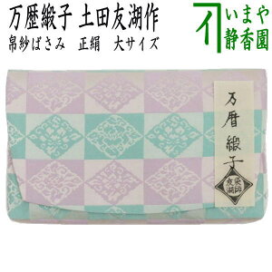 y/@т΂݁z@TCY@@jq@ycF΍iƏ\E@܎tj@iт΂݁Eގт΂݁EѓEѓEގѓEO܂EO܂EE