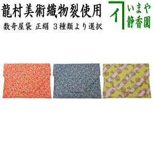 y/@܁i񉮑܁j@xuCvz@x񉮑܁@@^?@Ԗ͐͍Xщ_@pDgp@ixC@aj