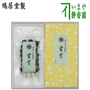 y/@z@i荁j@_ij@Ɓ@Y֏@D݁@@20g