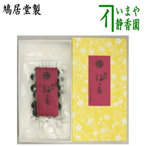 y/@z@i荁j@ɕi@~@@20g