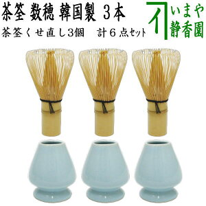 Zy/@⣁i⤁Ejz@⤁@@؍@3{+⤒3Zbg@6_Zbg@Ⴙ     cyasenn cyasyaku