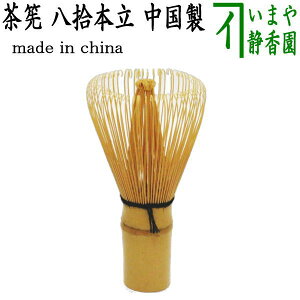 y/@⣁i⤁Ejz@E{i\{j@ij cyasenn Ⴙ  `Z ႩႩ VJVJ  ܂ maccha matcha  