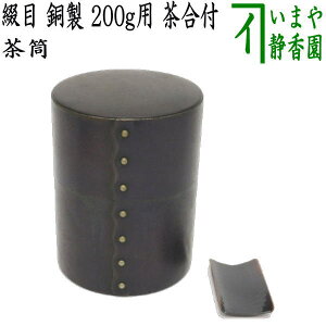 yz@ԖځiƂځj@@200gp@t