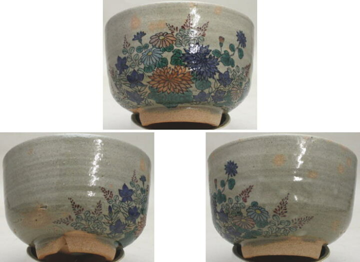 楽天市場】【茶器/茶道具 抹茶茶碗】 出雲焼き 秋草 長岡空郷（楽山窯 