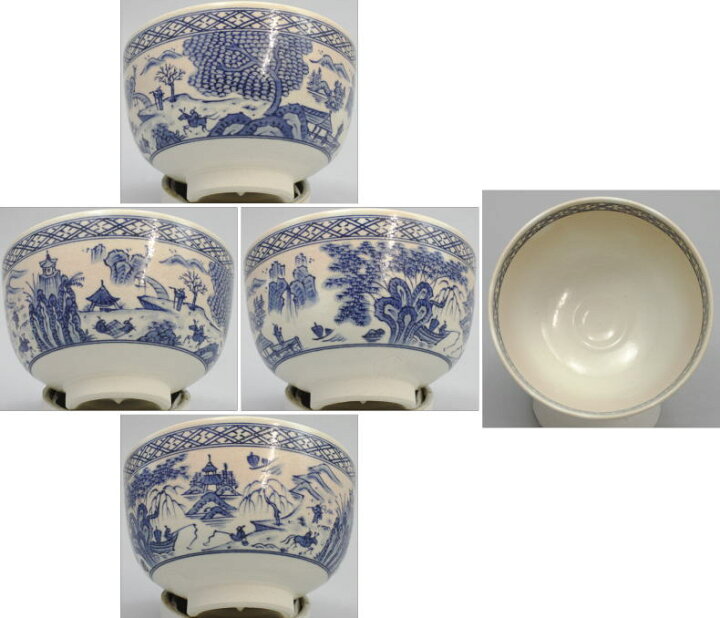 楽天市場】【茶器/茶道具 抹茶茶碗】 染付 山水 浅見五郎助作（祥瑞窯  