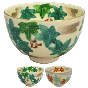 Zy/@qz@꒿GtiCb`@j@͍gt@R