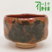 楽天市場】茶碗 和楽の通販