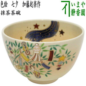 y/@q@[z@FGq@[@Ny@i[j